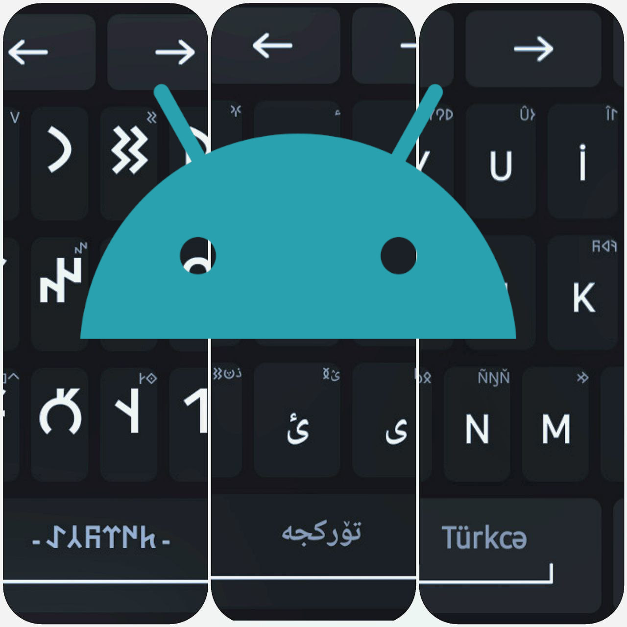 android Turkic keyboard